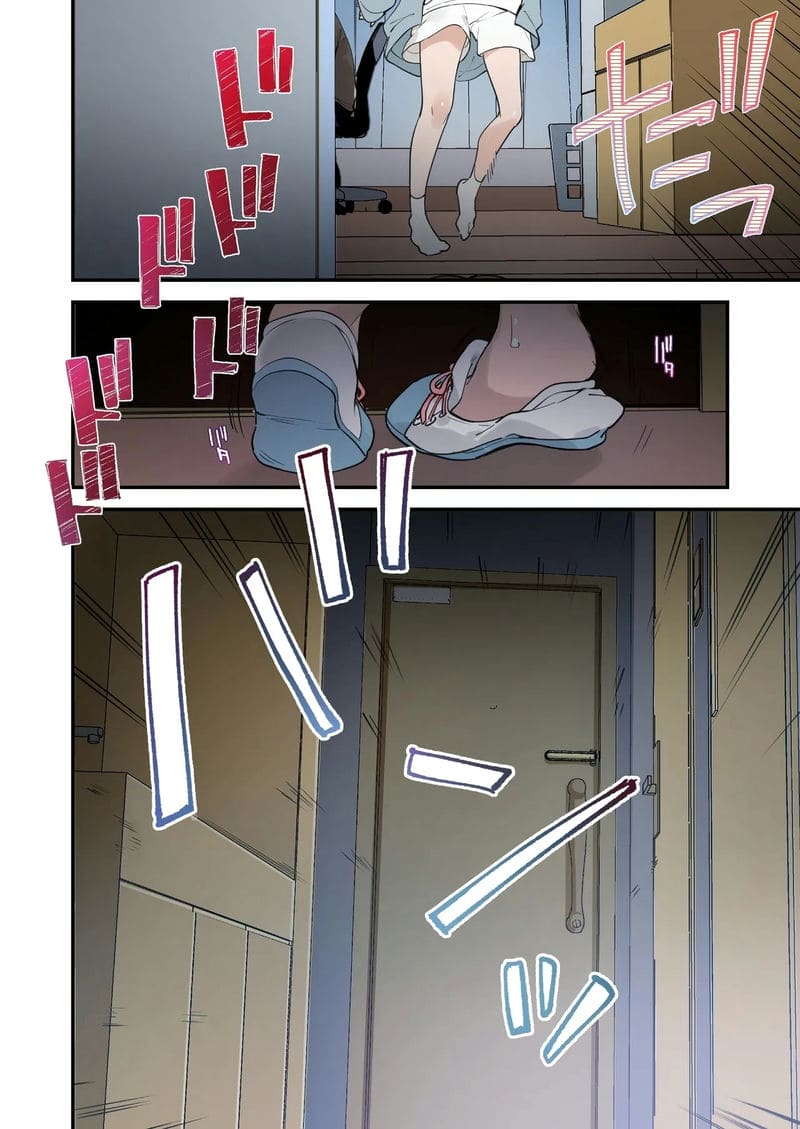 แฟนสาวเกมเมอร์สายเสียวตอนที่ 2